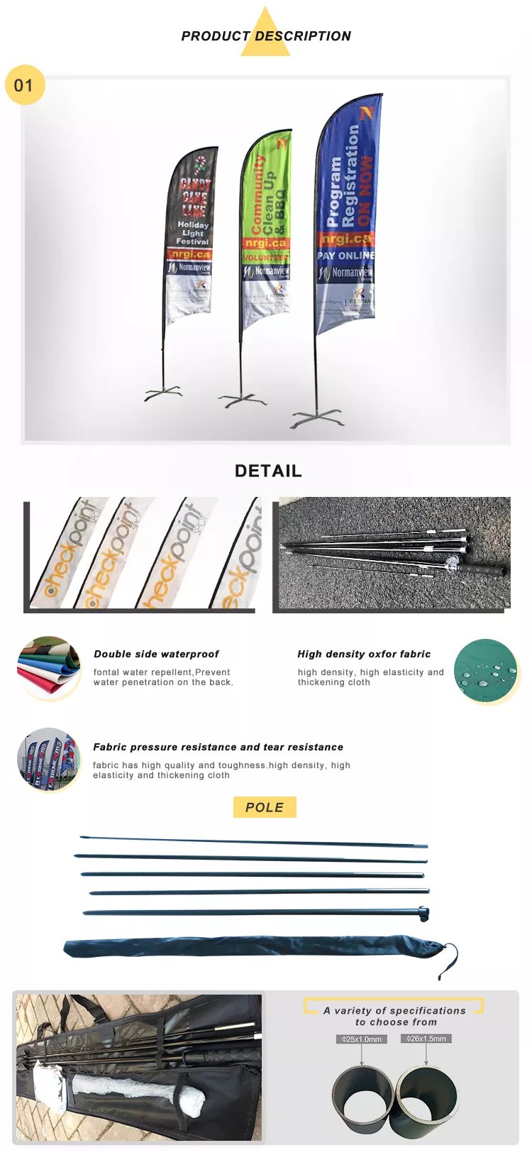 Feather Banner