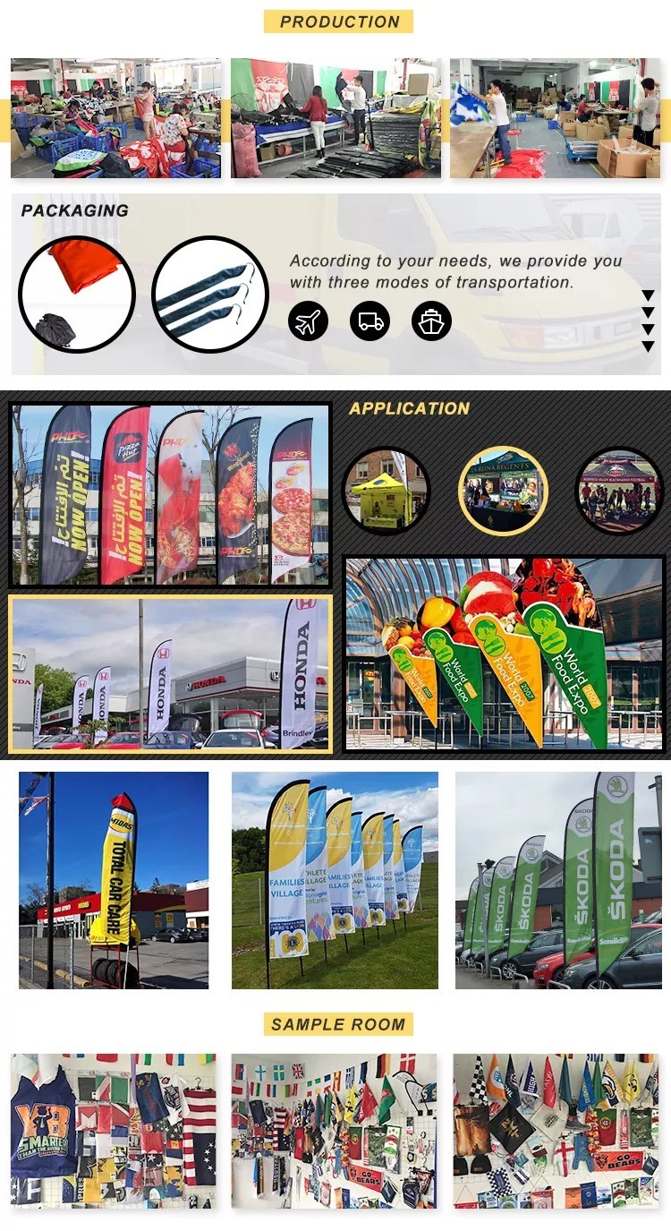 Advertising Flag